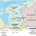 Зимняя кампания 1656–1657 гг. на Западной Двине и в Лифляндии